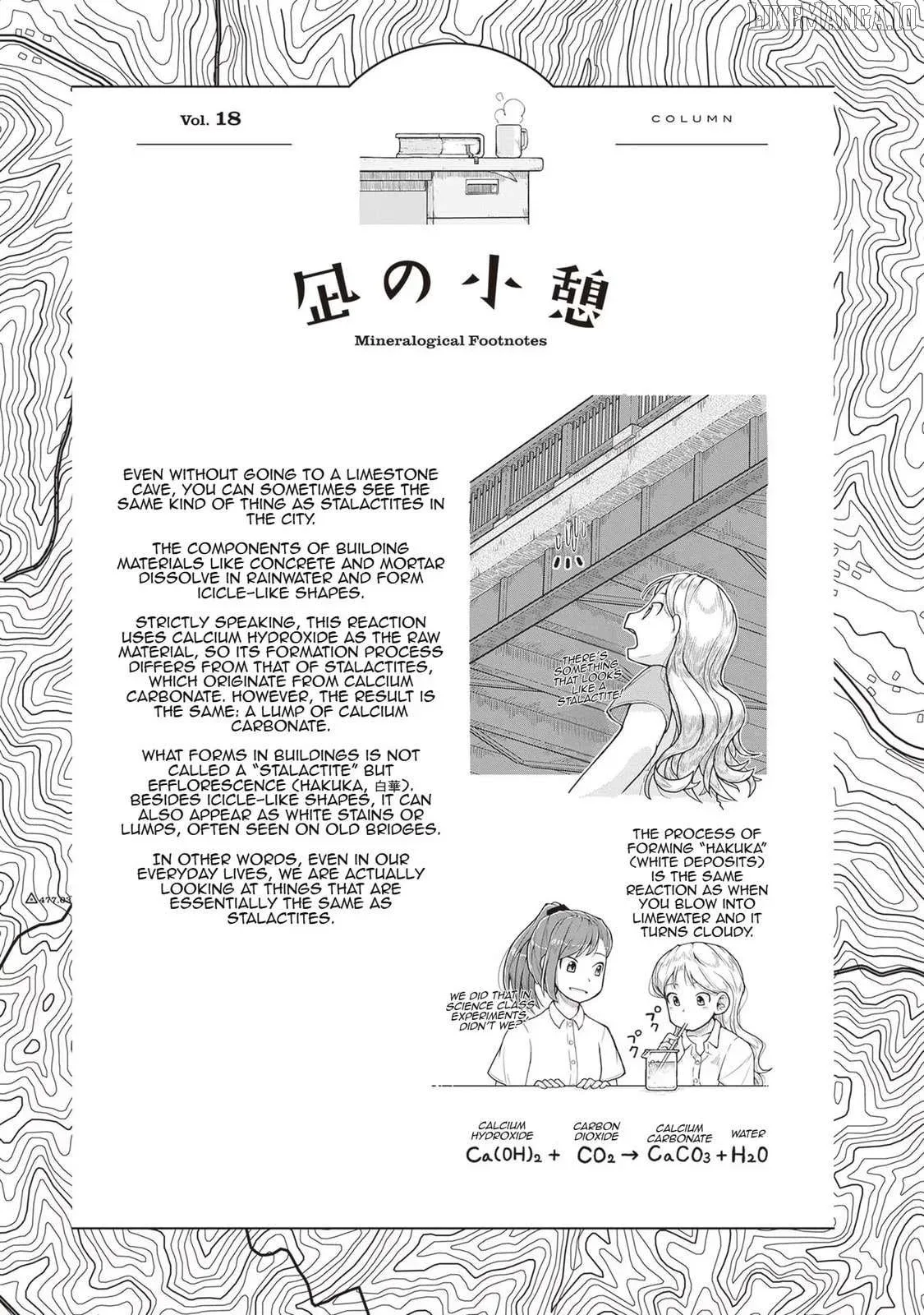 Ruri no Houseki Chapter 19 page 34