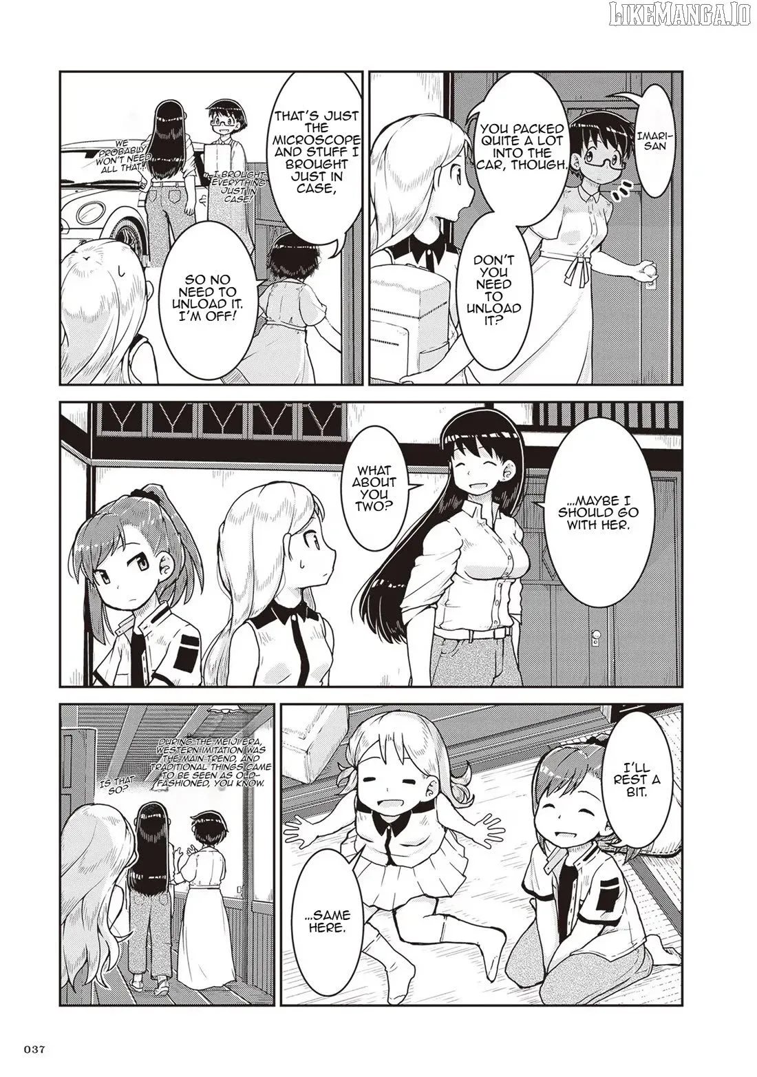 Ruri no Houseki Chapter 20 page 3