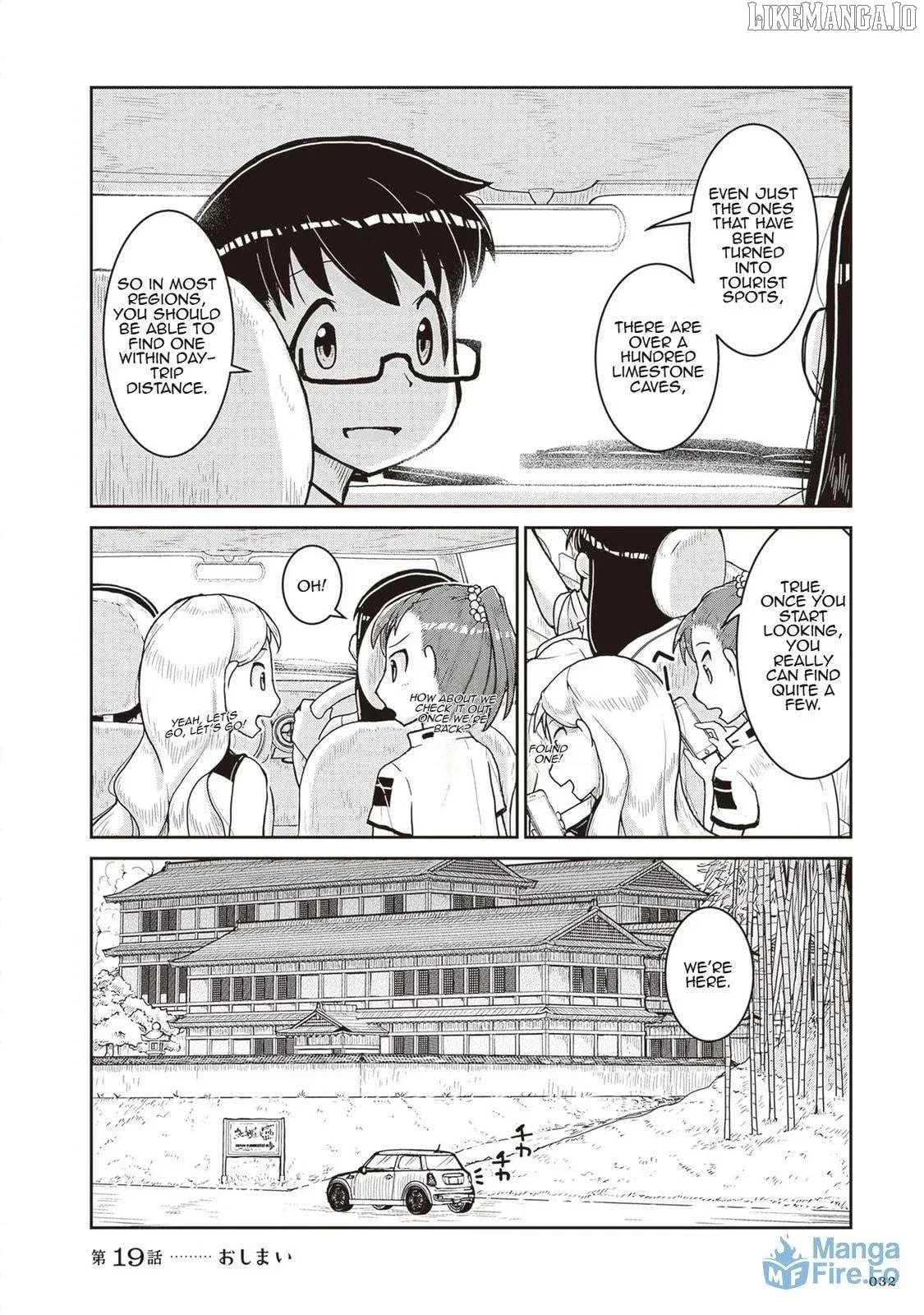 Ruri no Houseki Chapter 19 page 33