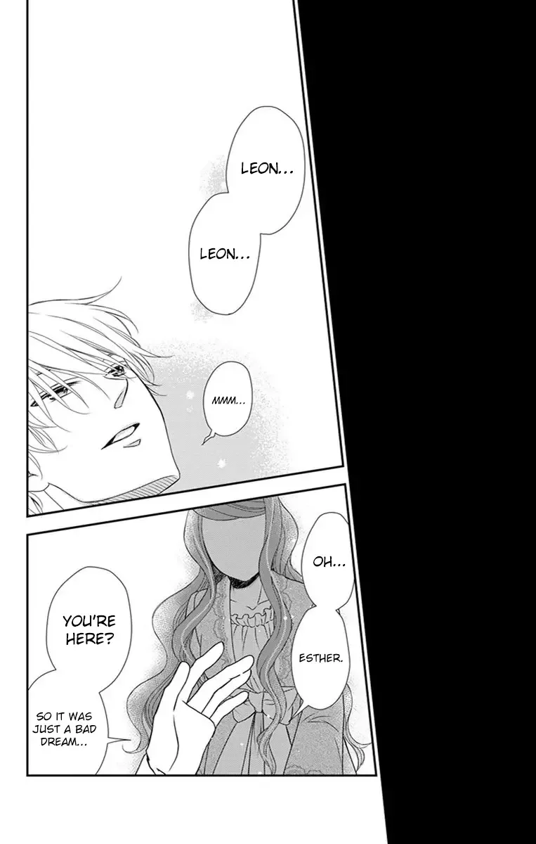 Kuro Hakushaku wa Hoshi o Mederu Chapter 24 page 13