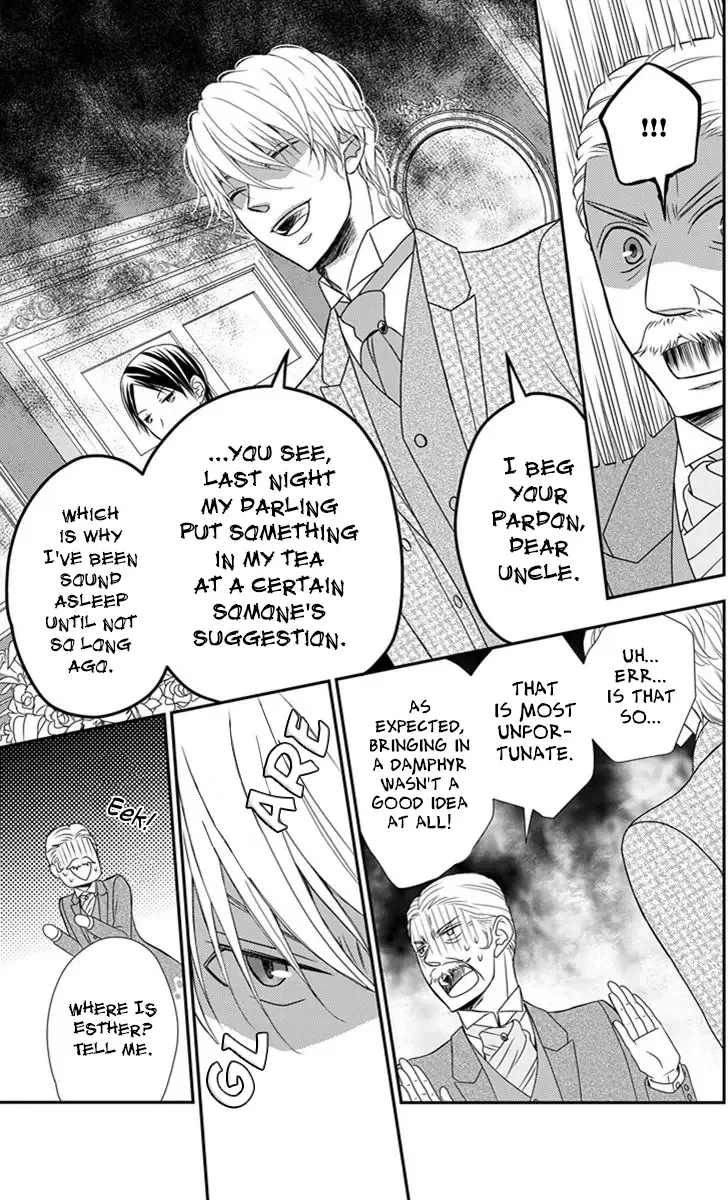Kuro Hakushaku wa Hoshi o Mederu Chapter 24 page 24