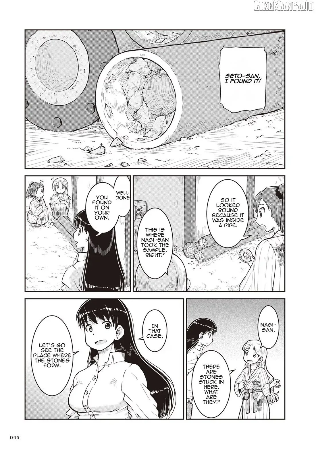 Ruri no Houseki Chapter 20 page 11
