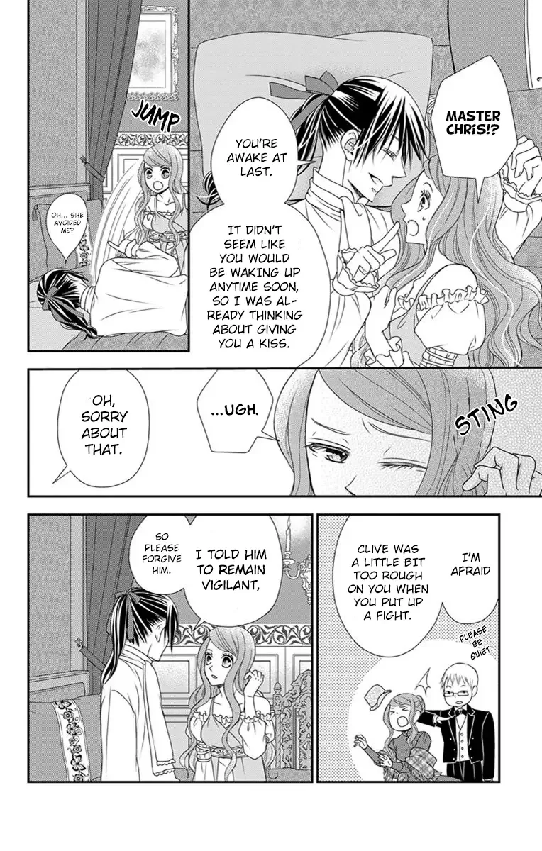 Kuro Hakushaku wa Hoshi o Mederu Chapter 24 page 29