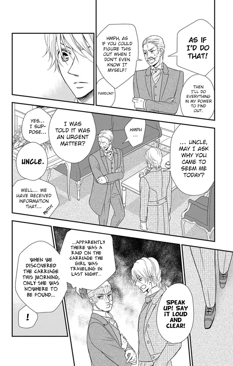 Kuro Hakushaku wa Hoshi o Mederu Chapter 24 page 25