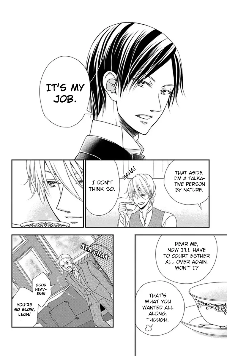 Kuro Hakushaku wa Hoshi o Mederu Chapter 24 page 23