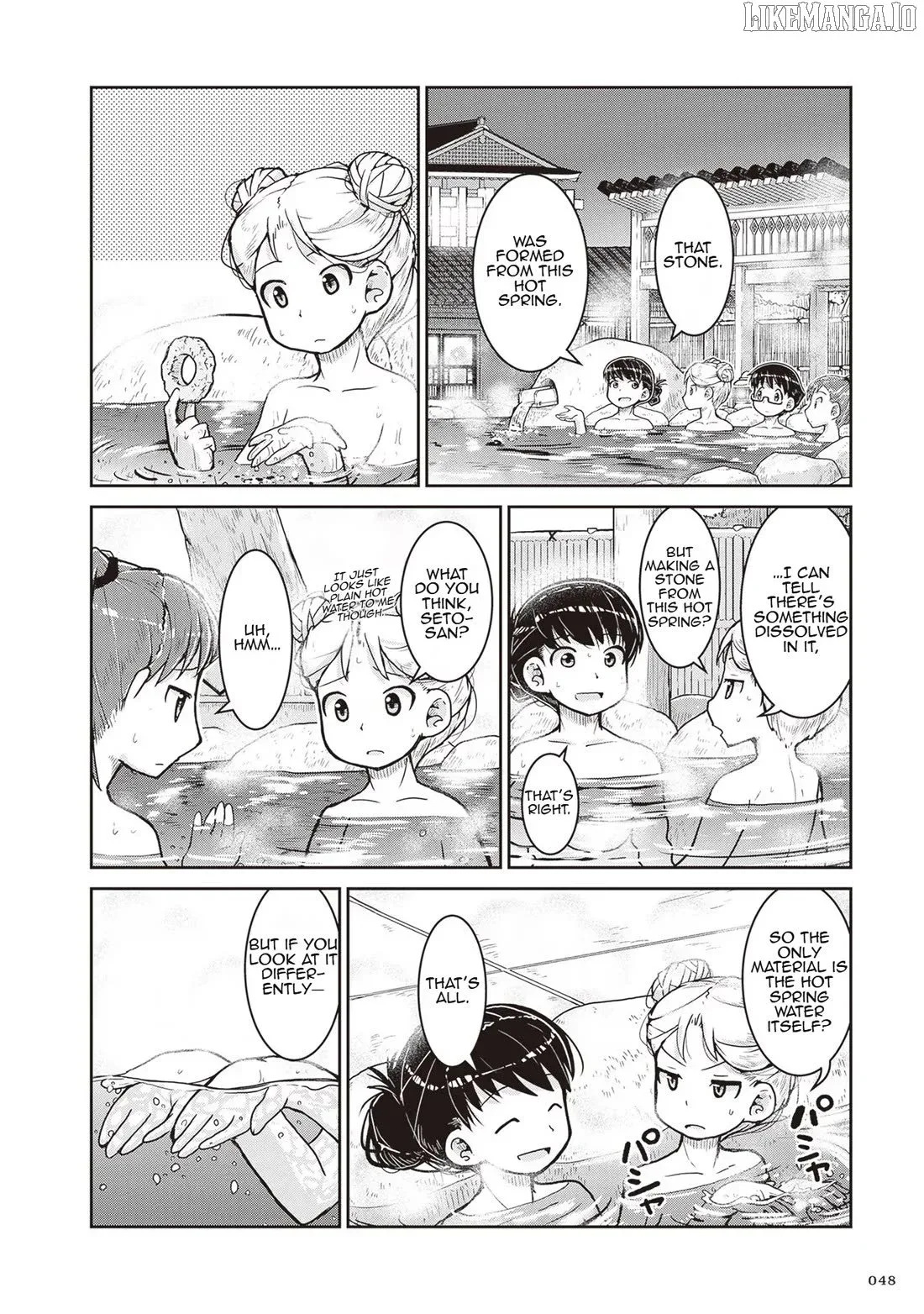 Ruri no Houseki Chapter 20 page 14