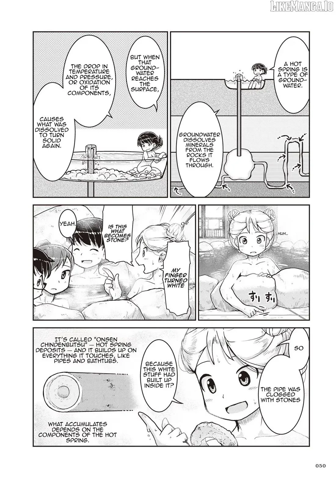 Ruri no Houseki Chapter 20 page 16