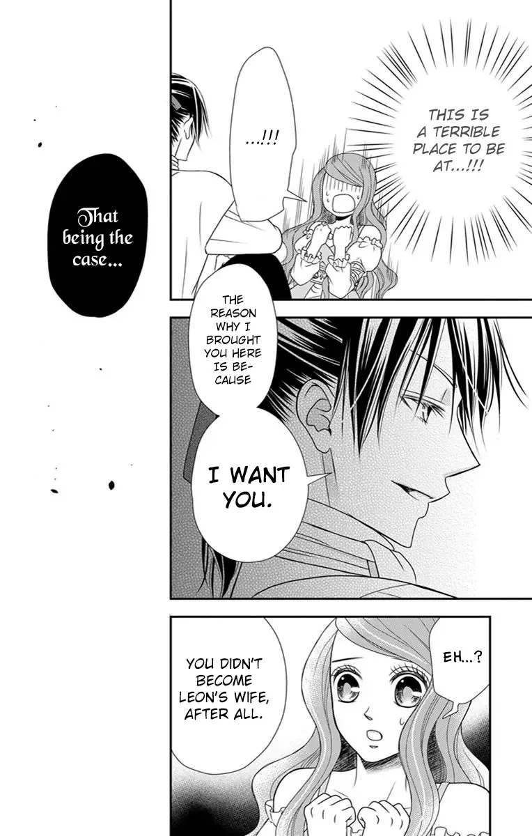 Kuro Hakushaku wa Hoshi o Mederu Chapter 24 page 32