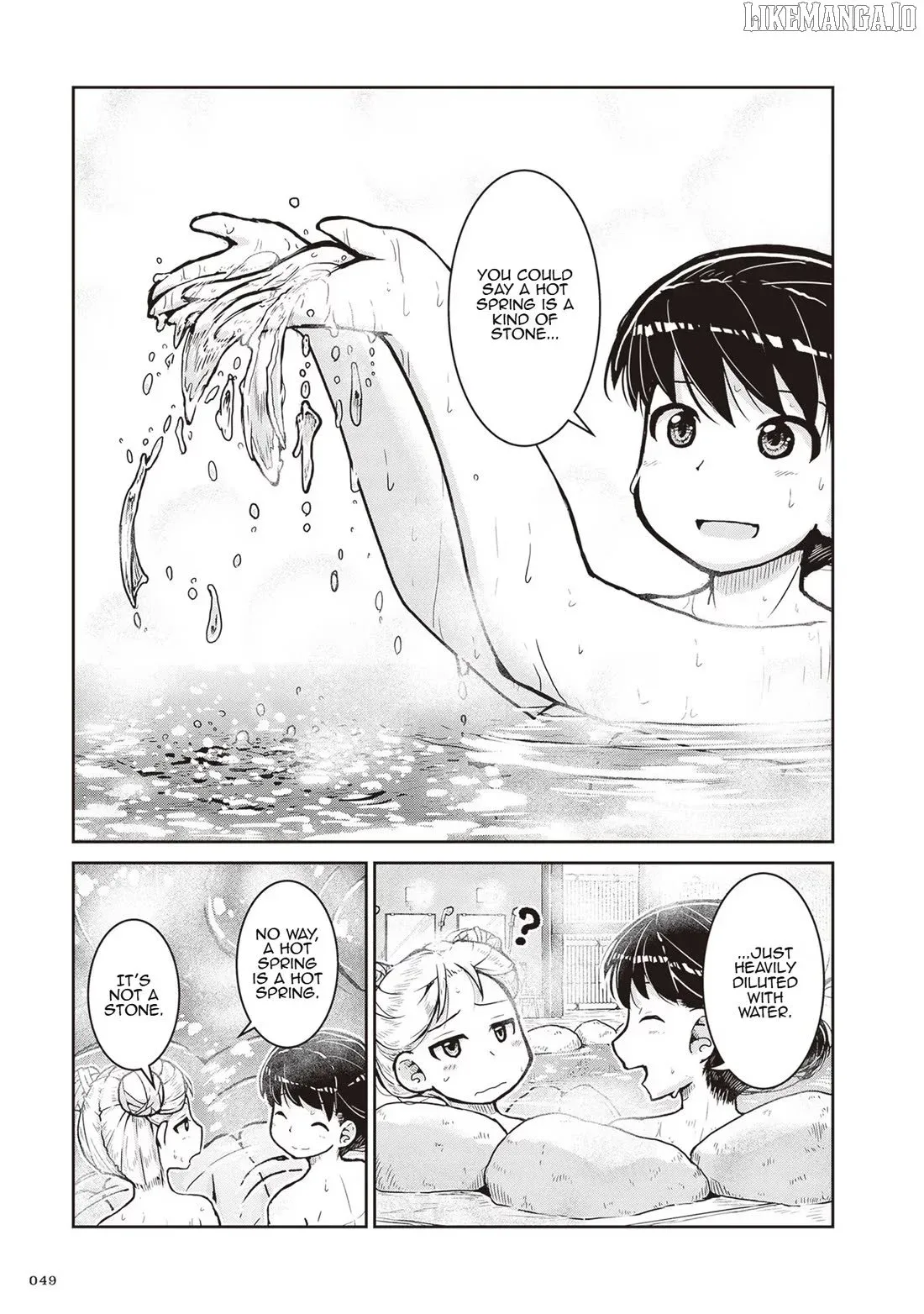 Ruri no Houseki Chapter 20 page 15