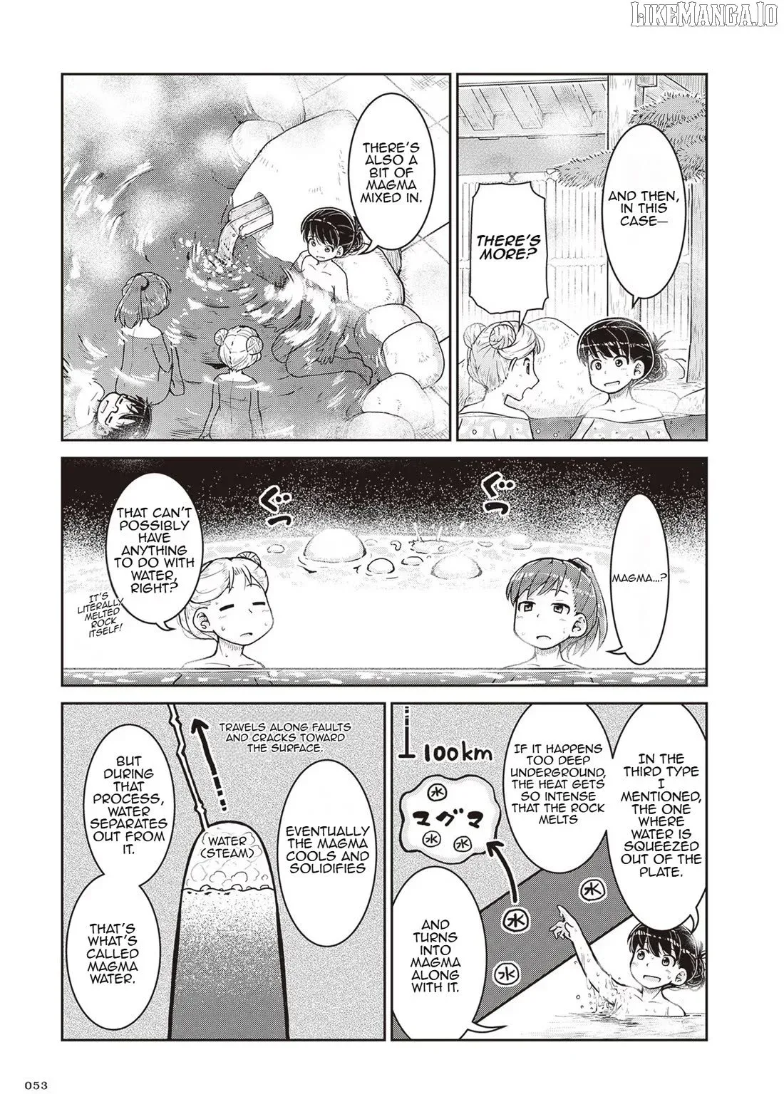 Ruri no Houseki Chapter 20 page 19