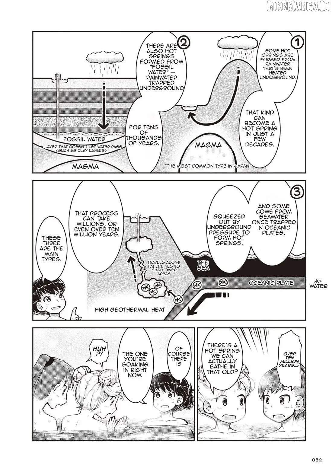 Ruri no Houseki Chapter 20 page 18