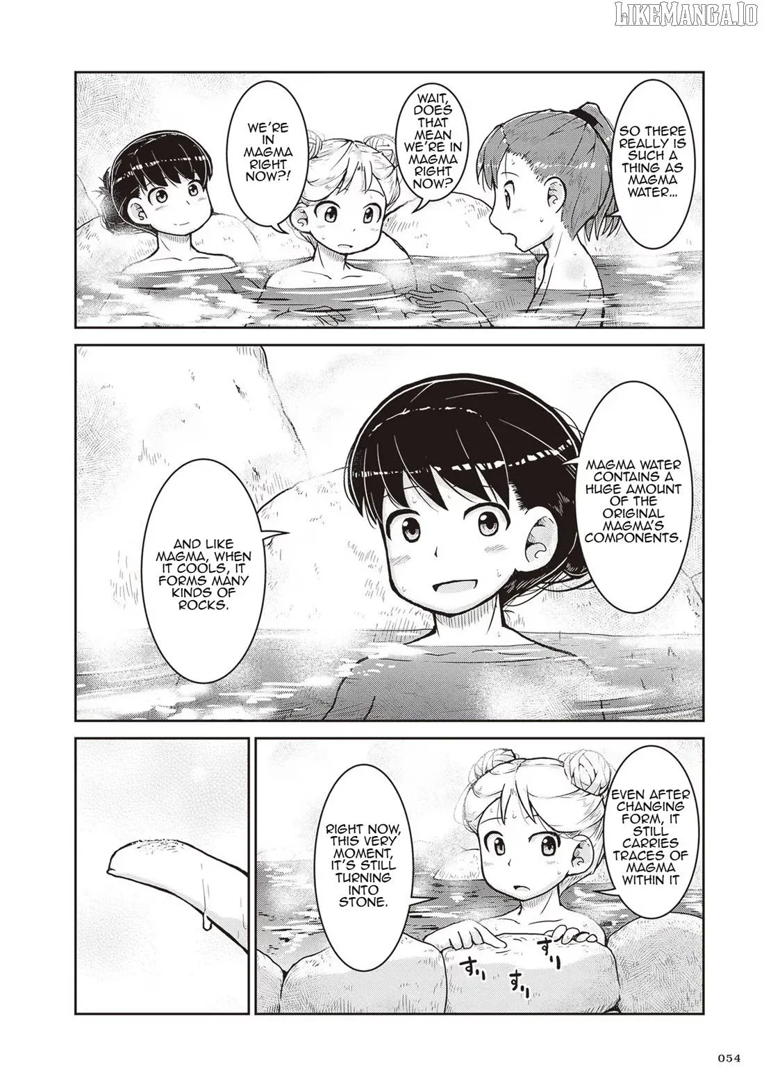 Ruri no Houseki Chapter 20 page 20