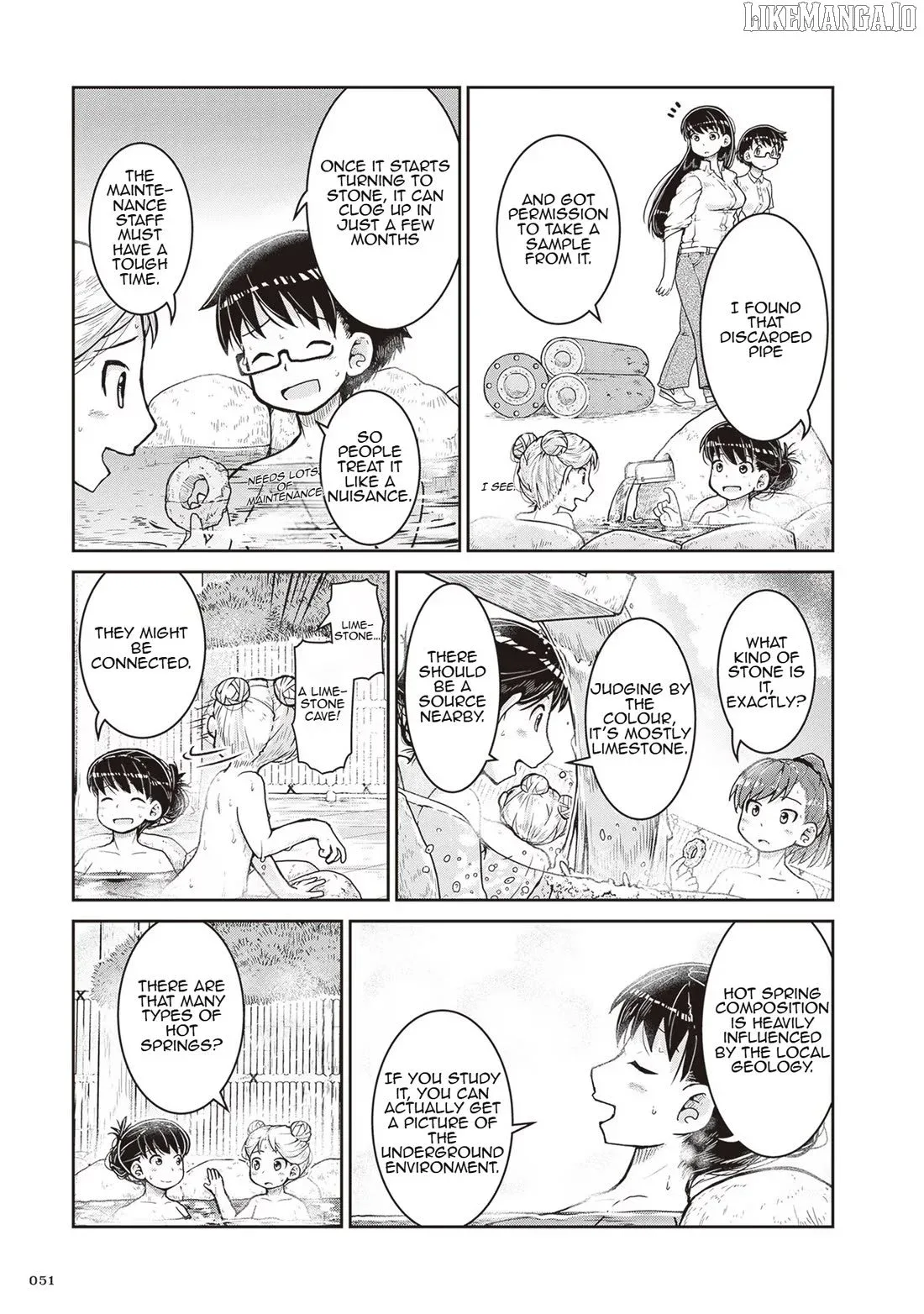 Ruri no Houseki Chapter 20 page 17