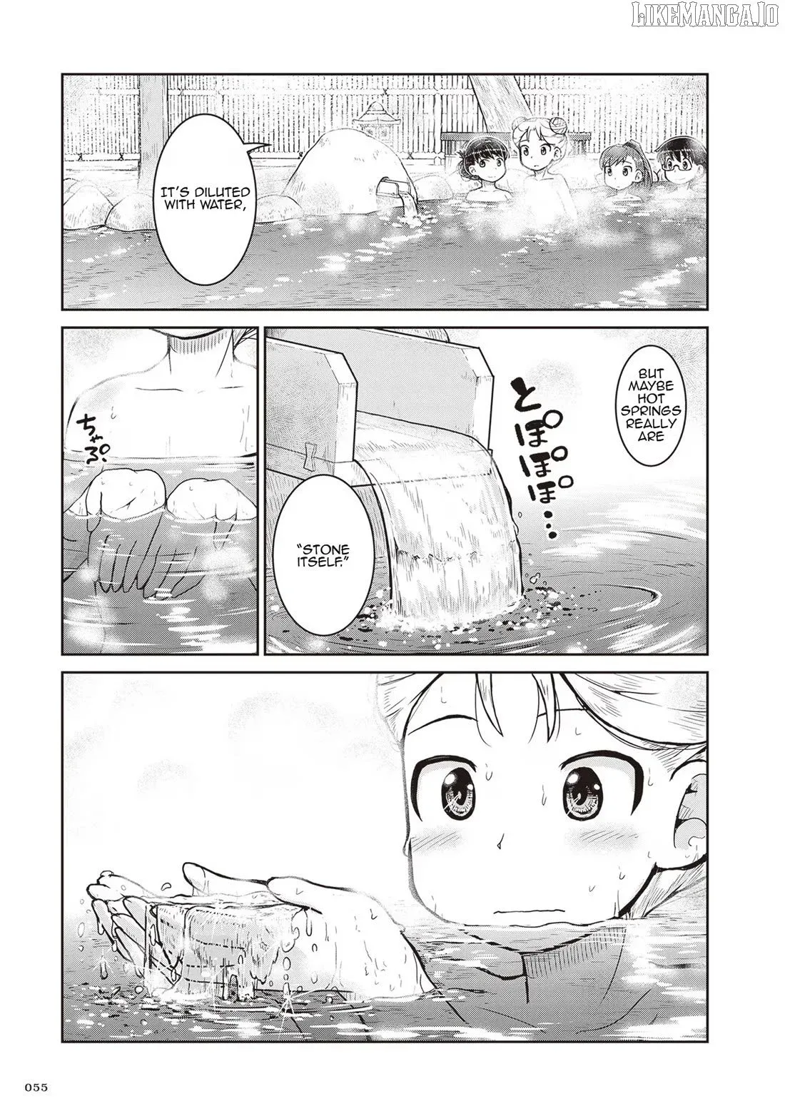 Ruri no Houseki Chapter 20 page 21