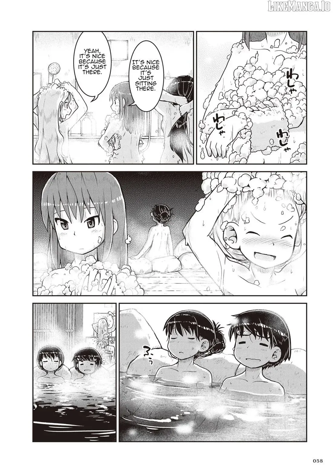 Ruri no Houseki Chapter 20 page 24