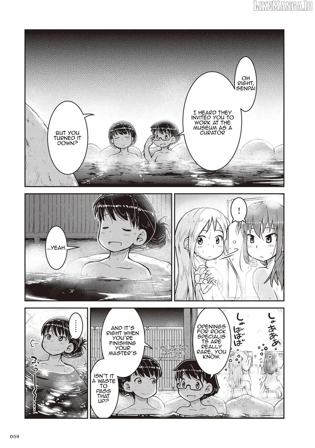 Ruri no Houseki Chapter 20 page 25