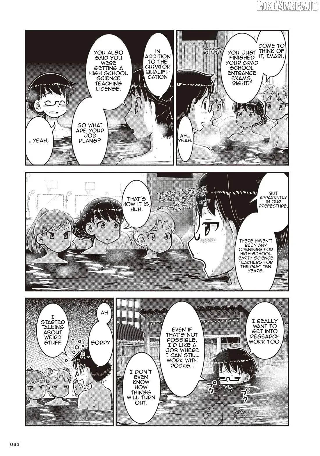 Ruri no Houseki Chapter 20 page 29