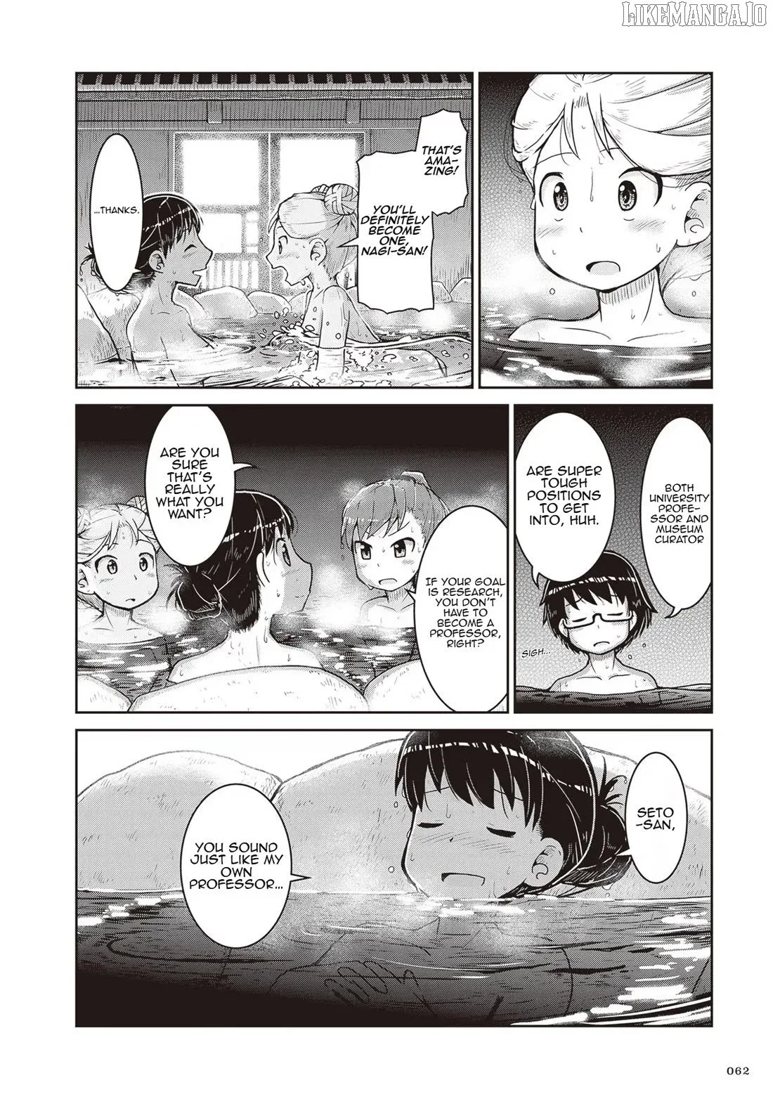Ruri no Houseki Chapter 20 page 28