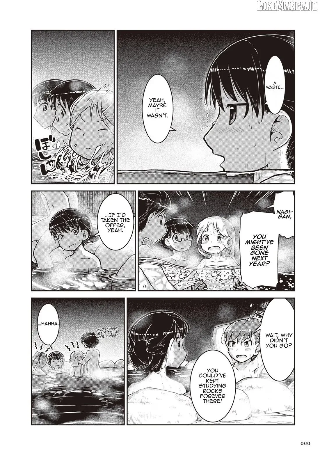 Ruri no Houseki Chapter 20 page 26