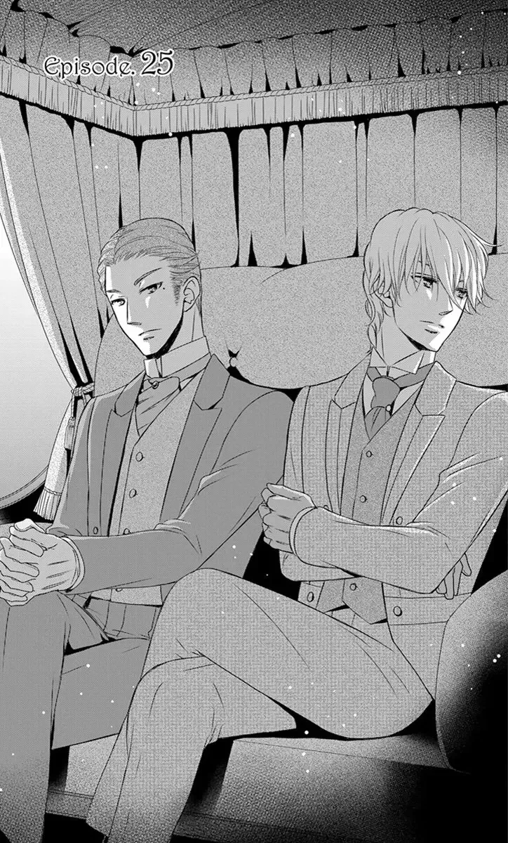 Kuro Hakushaku wa Hoshi o Mederu Chapter 25 page 4