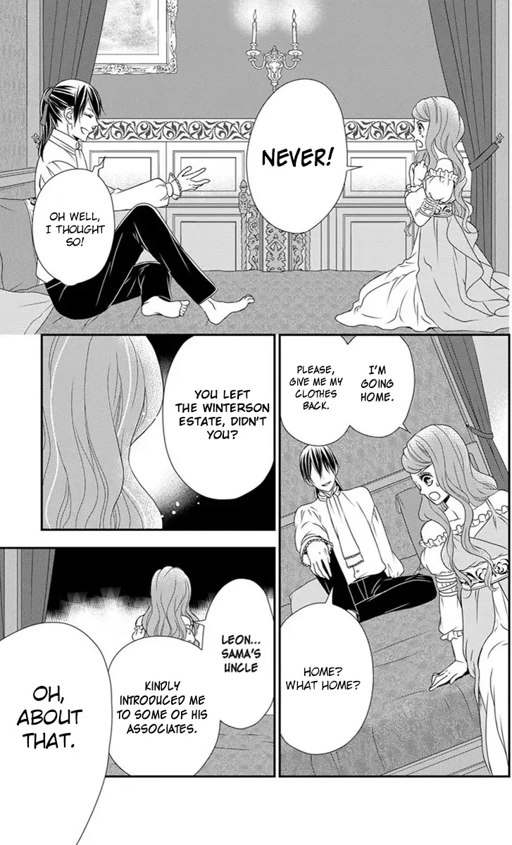 Kuro Hakushaku wa Hoshi o Mederu Chapter 25 page 14