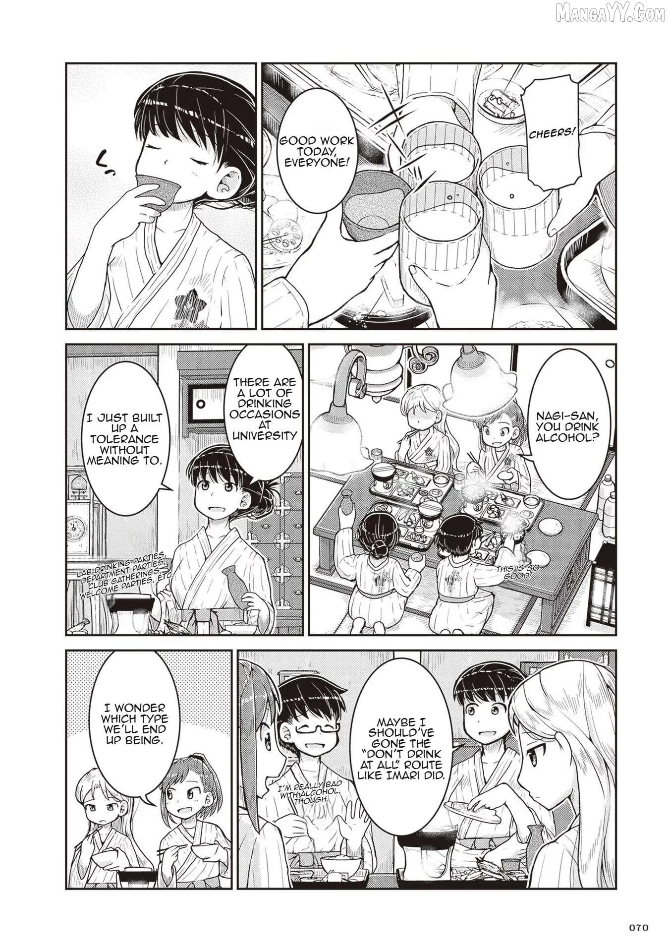 Ruri no Houseki Chapter 21 page 2