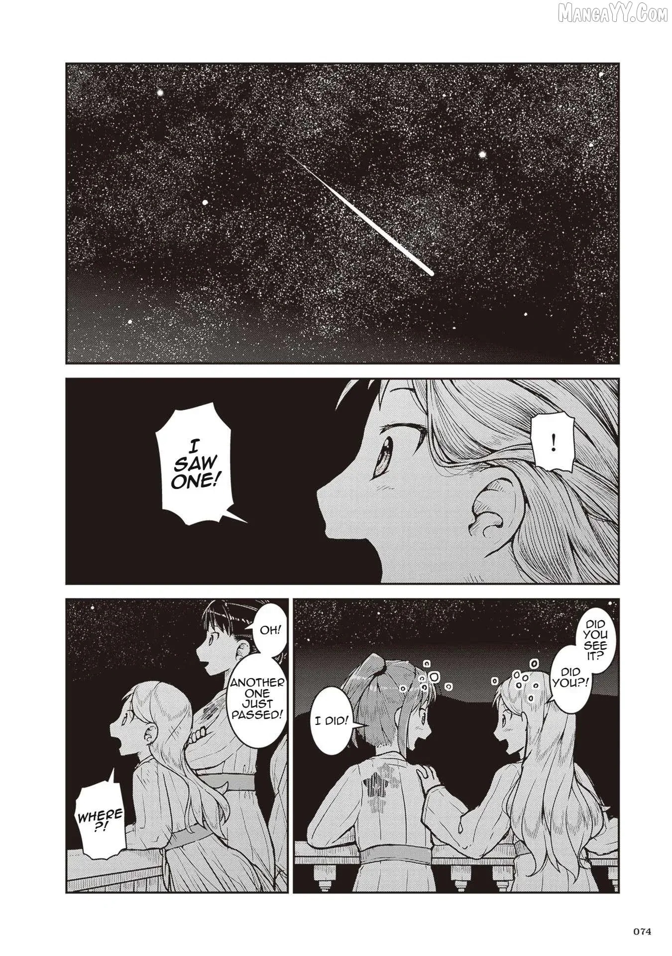 Ruri no Houseki Chapter 21 page 6