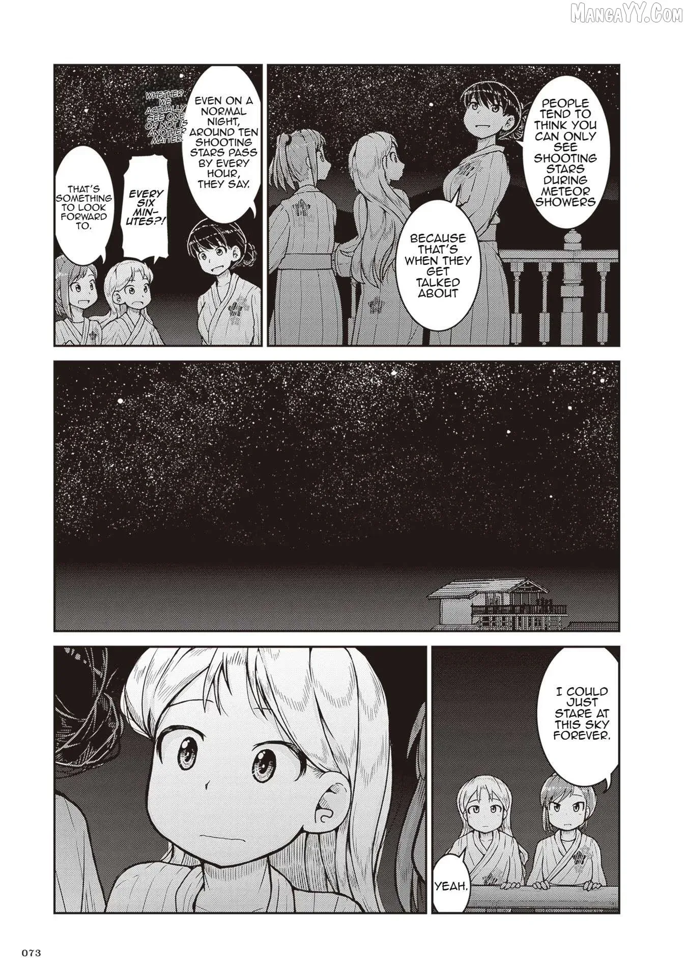 Ruri no Houseki Chapter 21 page 5