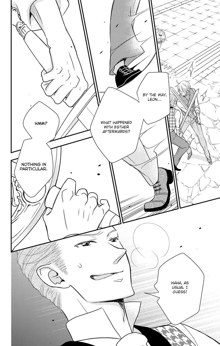 Kuro Hakushaku wa Hoshi o Mederu Chapter 18 page 11
