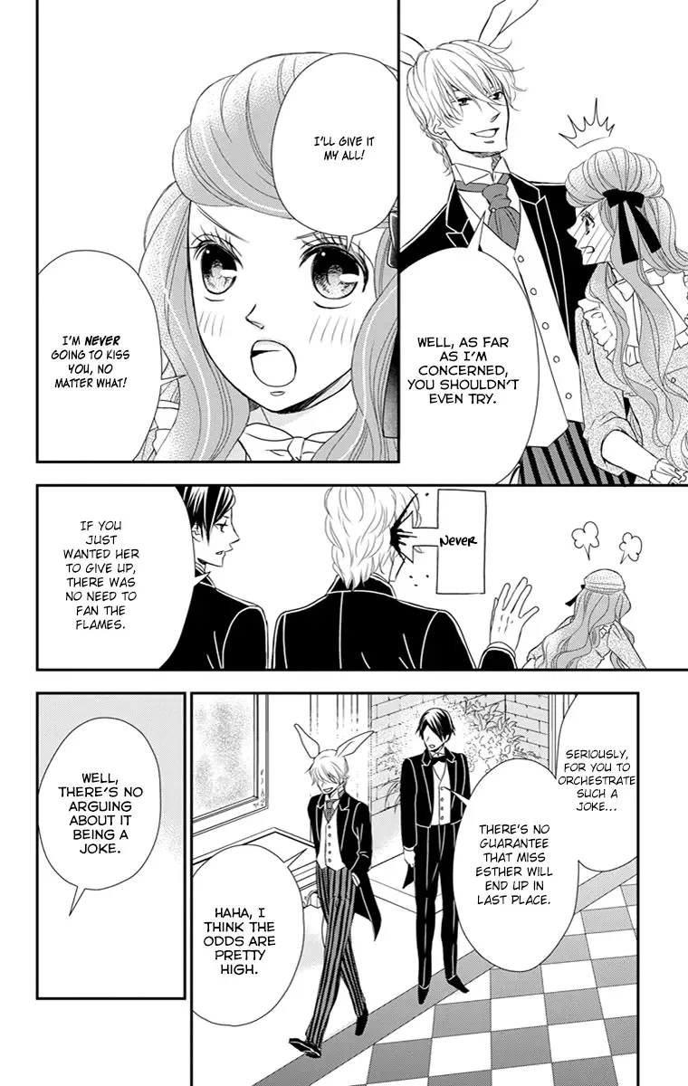 Kuro Hakushaku wa Hoshi o Mederu Chapter 18 page 24