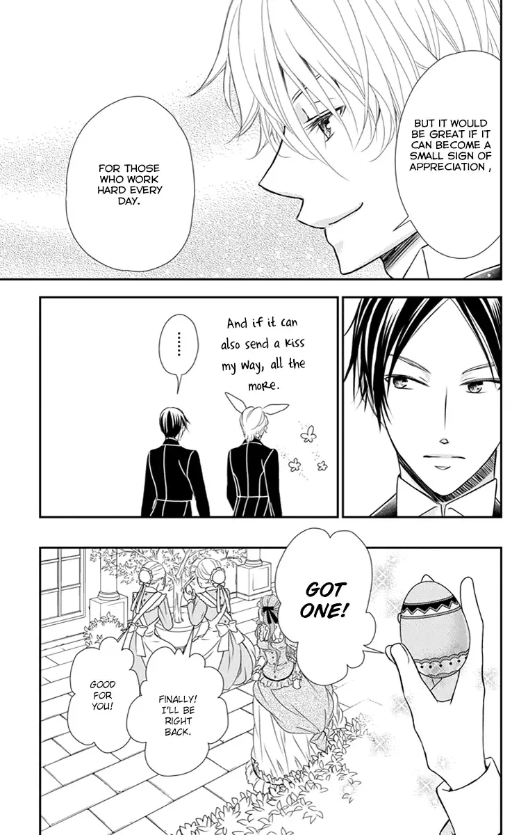 Kuro Hakushaku wa Hoshi o Mederu Chapter 18 page 25