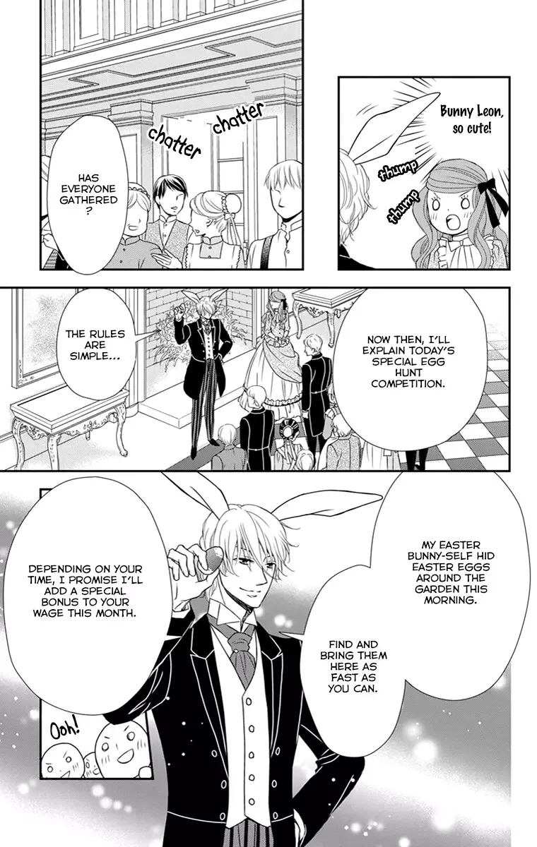 Kuro Hakushaku wa Hoshi o Mederu Chapter 18 page 21