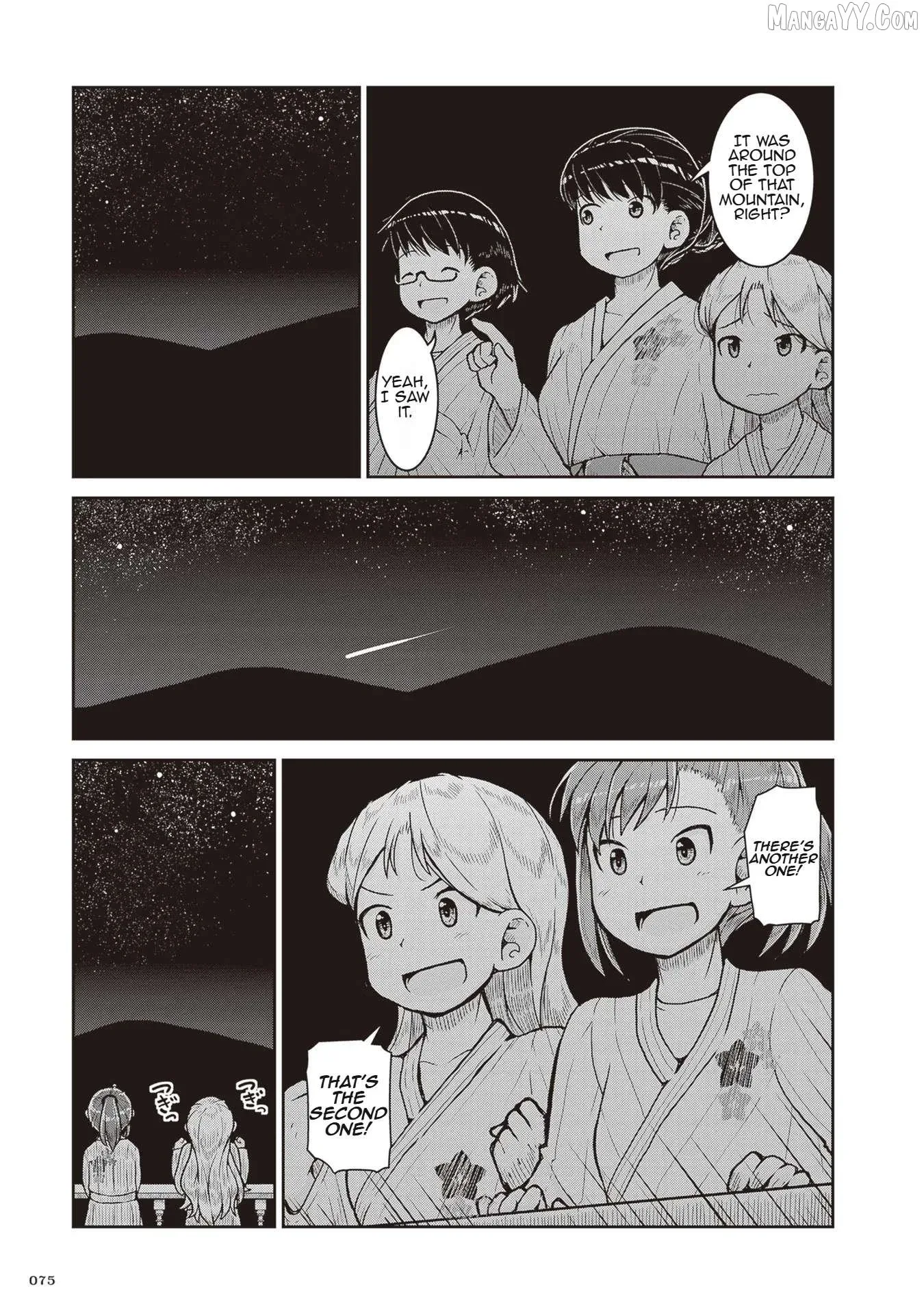 Ruri no Houseki Chapter 21 page 7