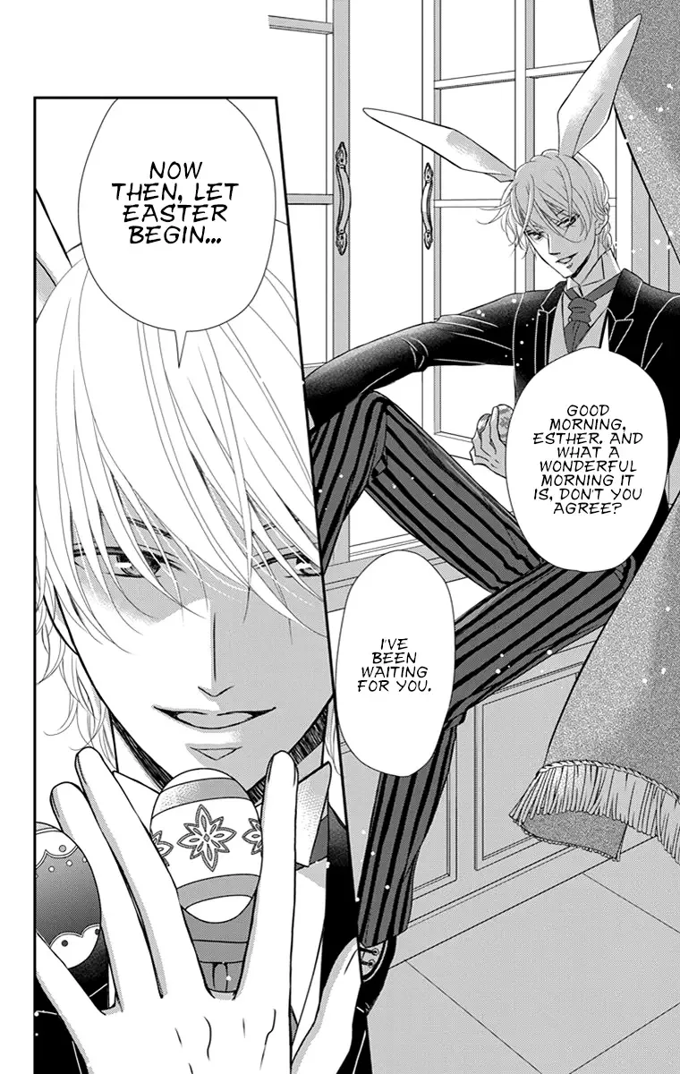 Kuro Hakushaku wa Hoshi o Mederu Chapter 18 page 20