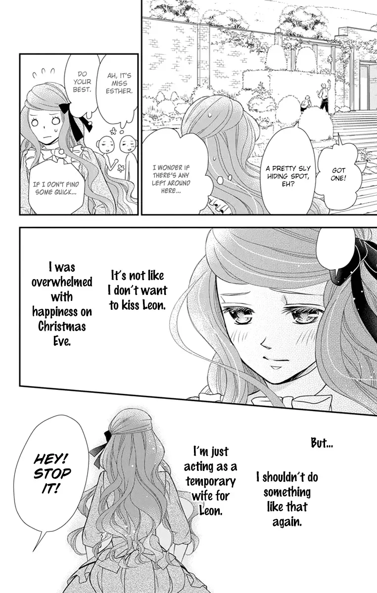 Kuro Hakushaku wa Hoshi o Mederu Chapter 18 page 26