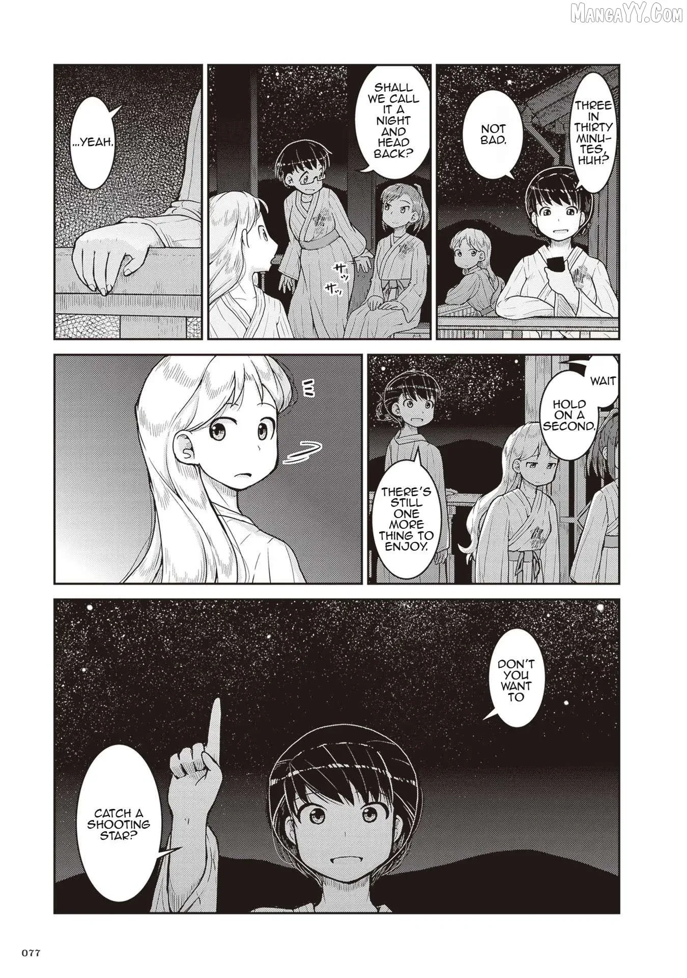 Ruri no Houseki Chapter 21 page 9