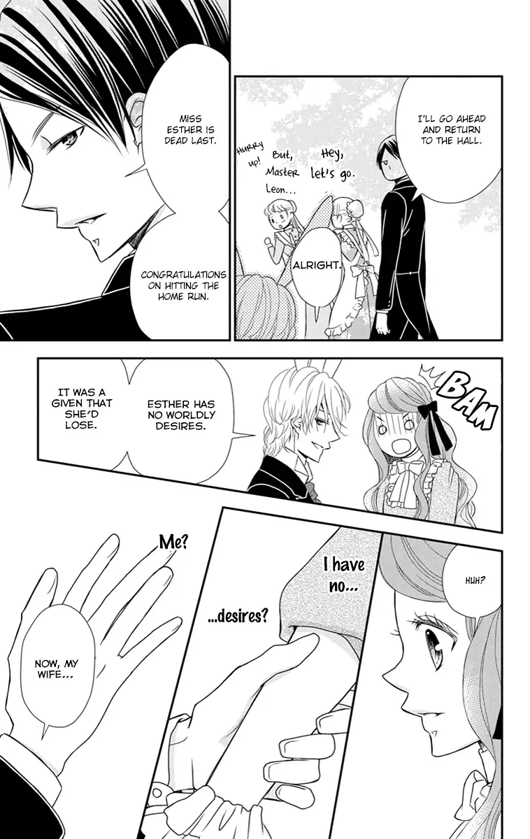 Kuro Hakushaku wa Hoshi o Mederu Chapter 18 page 33