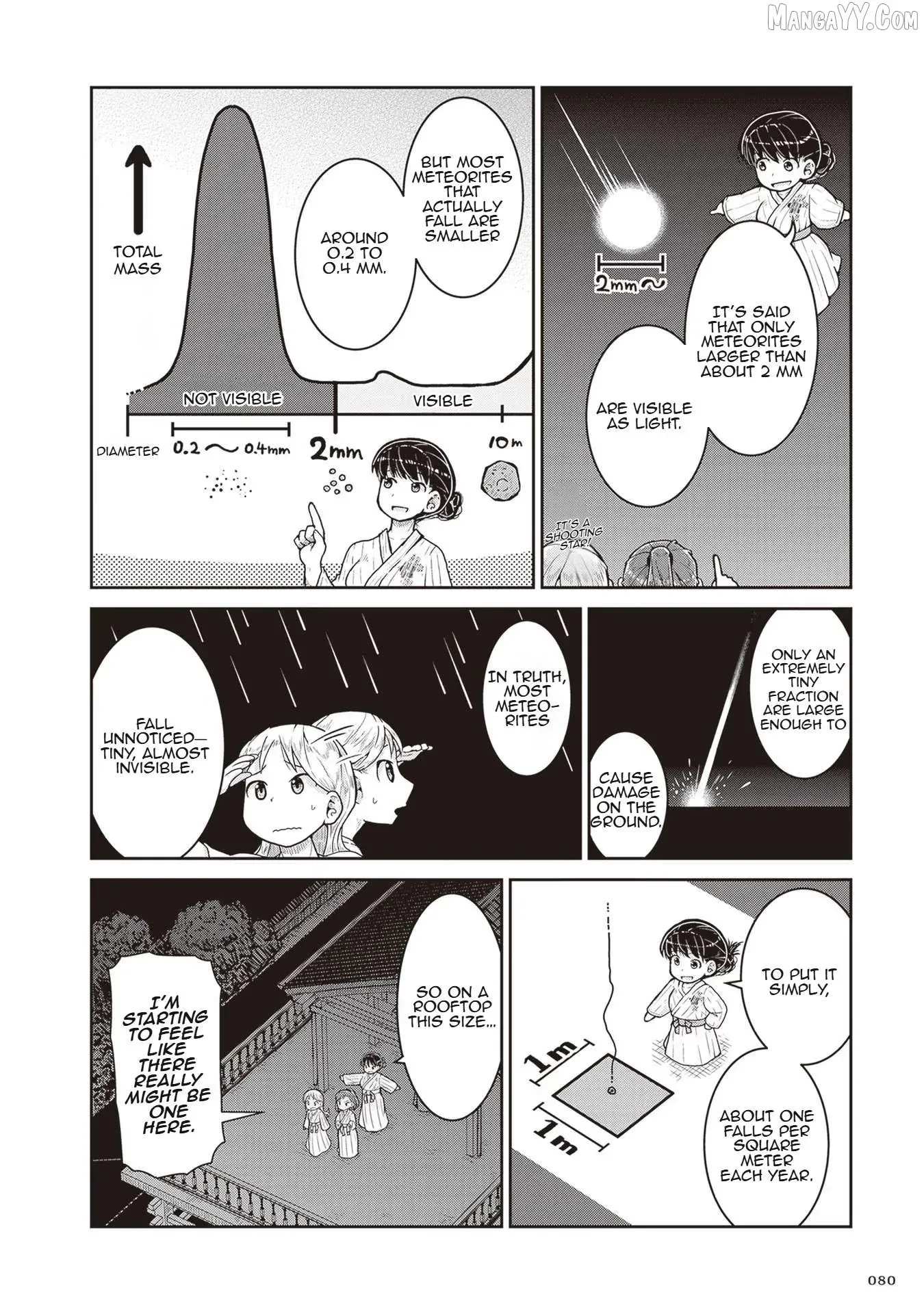 Ruri no Houseki Chapter 21 page 12