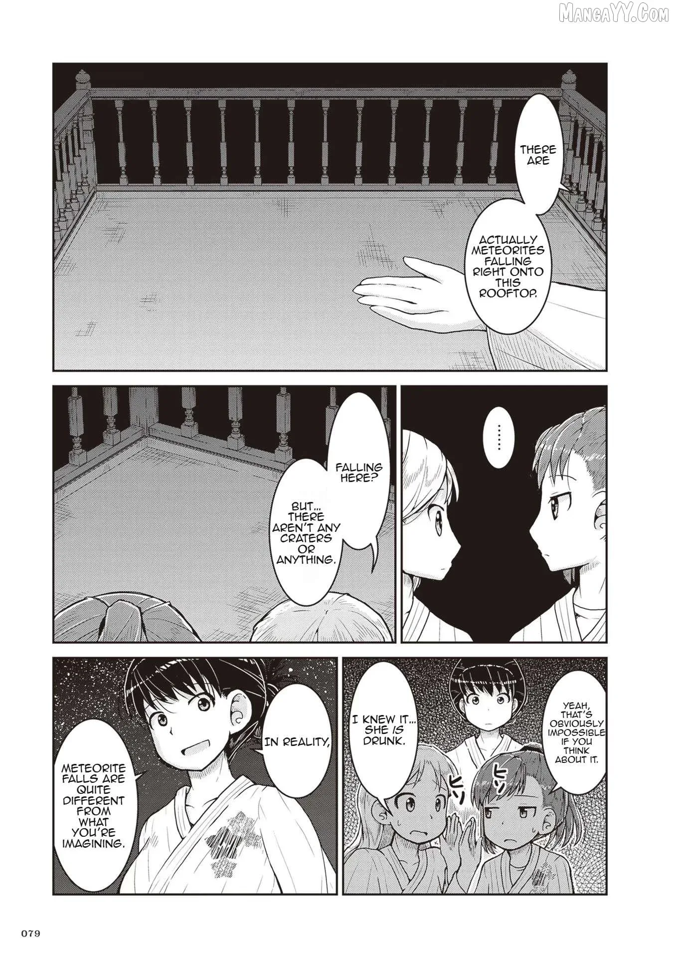 Ruri no Houseki Chapter 21 page 11