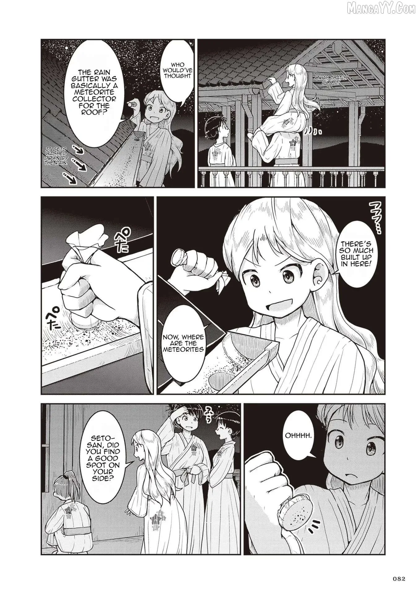 Ruri no Houseki Chapter 21 page 14