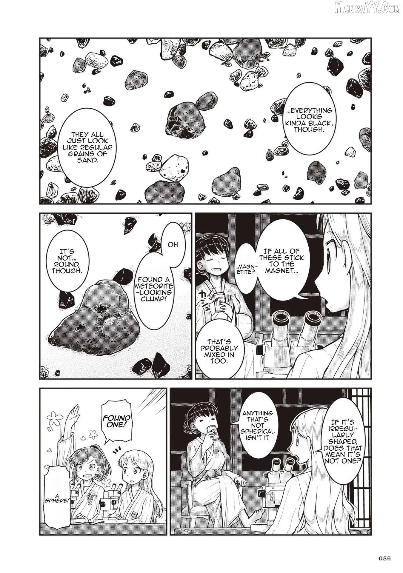 Ruri no Houseki Chapter 21 page 18