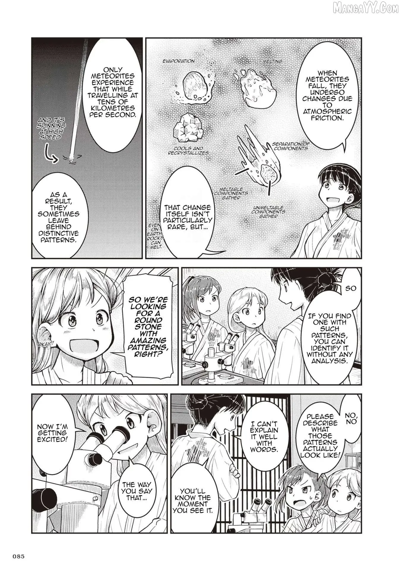Ruri no Houseki Chapter 21 page 17