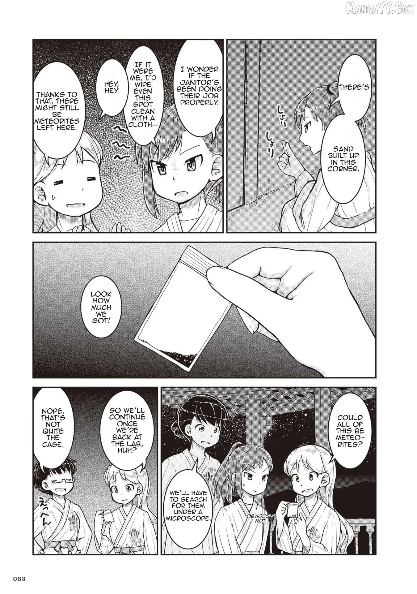 Ruri no Houseki Chapter 21 page 15