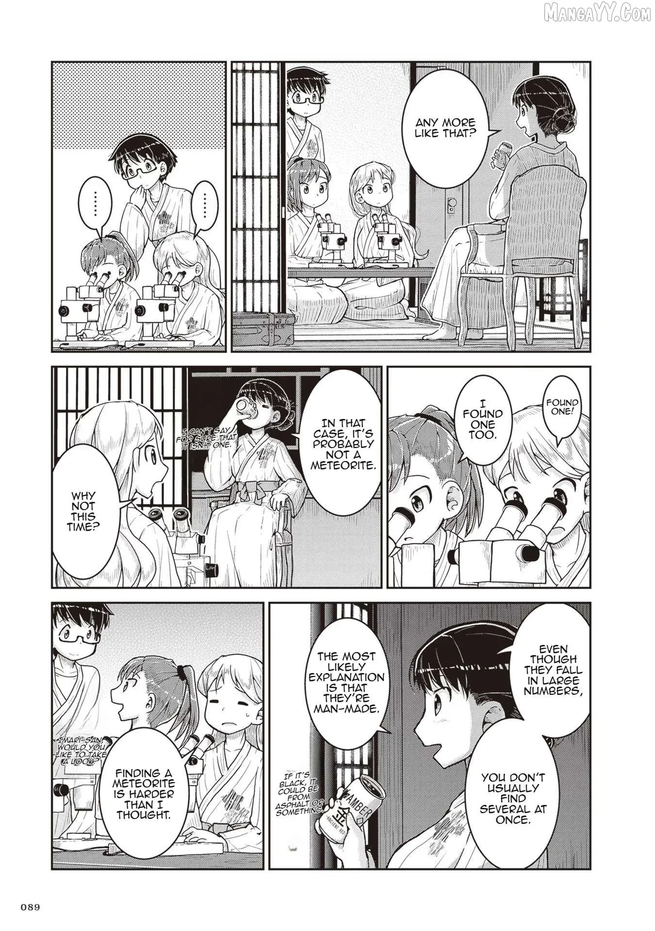 Ruri no Houseki Chapter 21 page 21