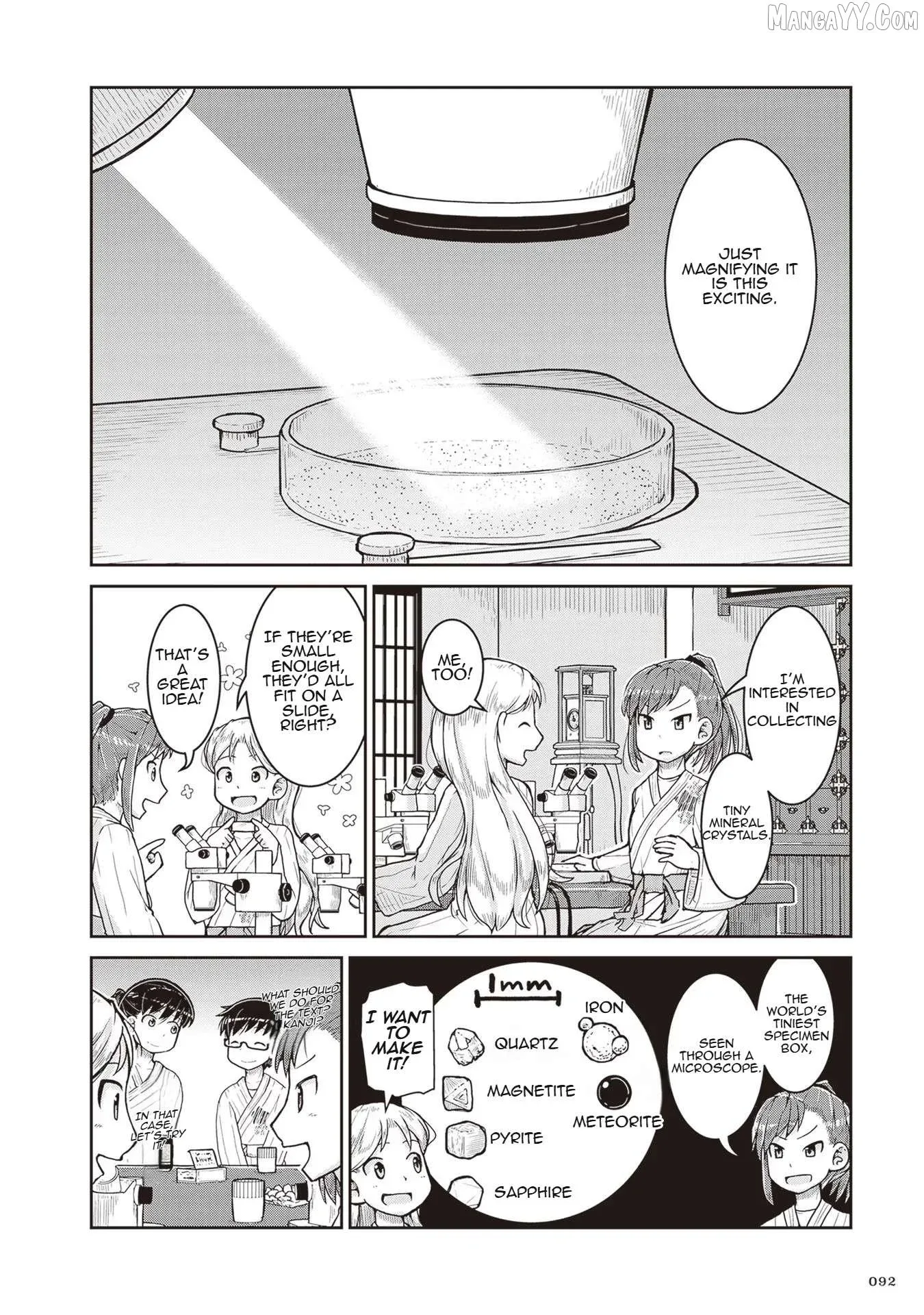 Ruri no Houseki Chapter 21 page 24