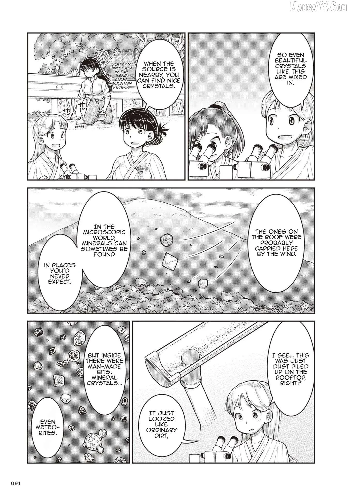 Ruri no Houseki Chapter 21 page 23