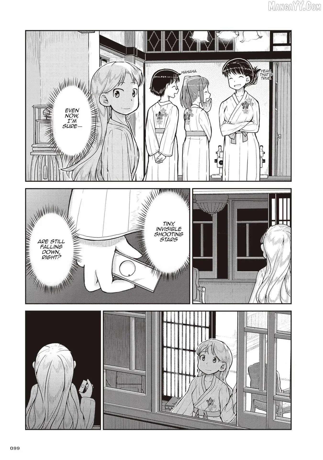Ruri no Houseki Chapter 21 page 31