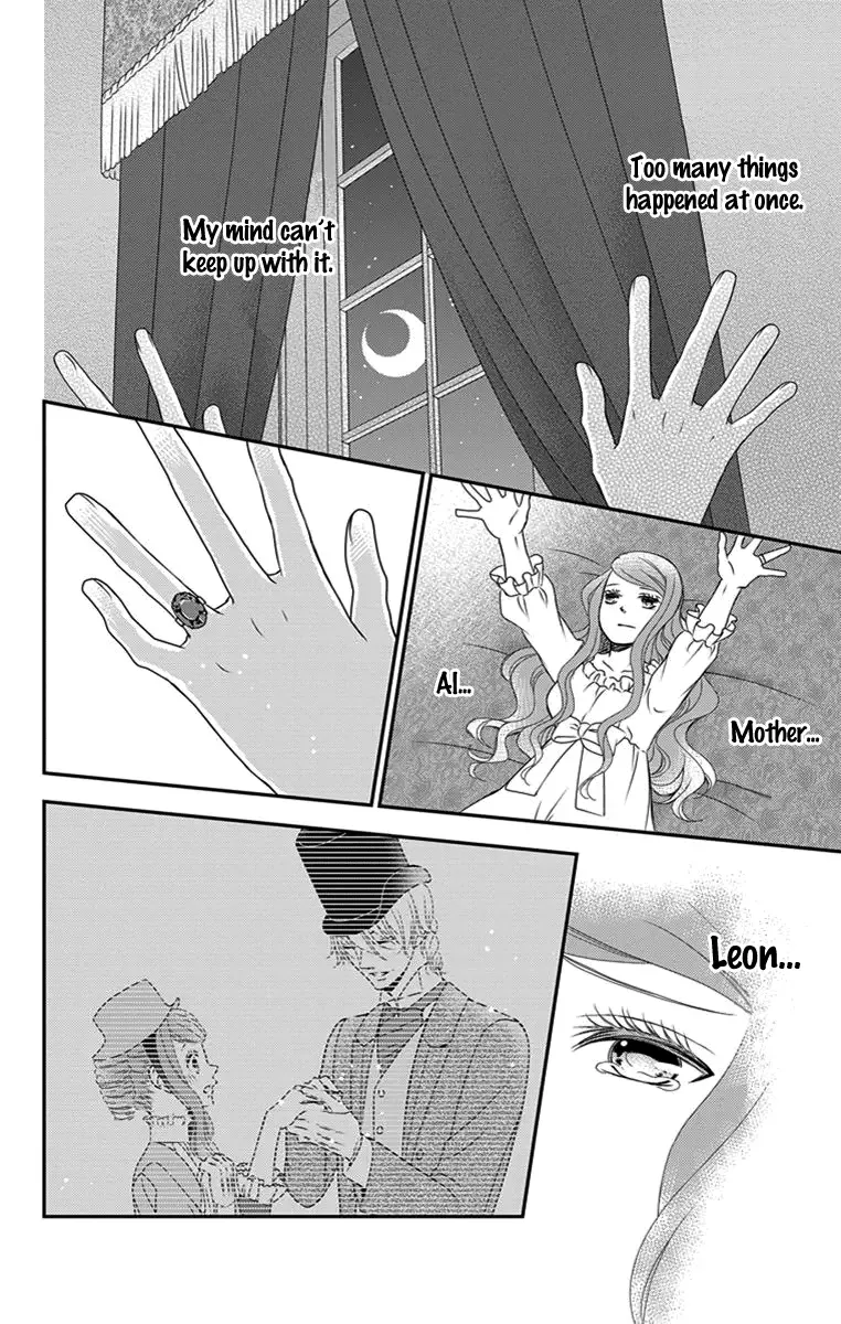 Kuro Hakushaku wa Hoshi o Mederu Chapter 26 page 15