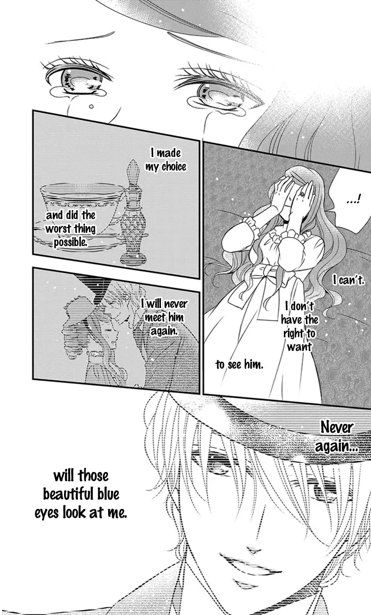 Kuro Hakushaku wa Hoshi o Mederu Chapter 26 page 16