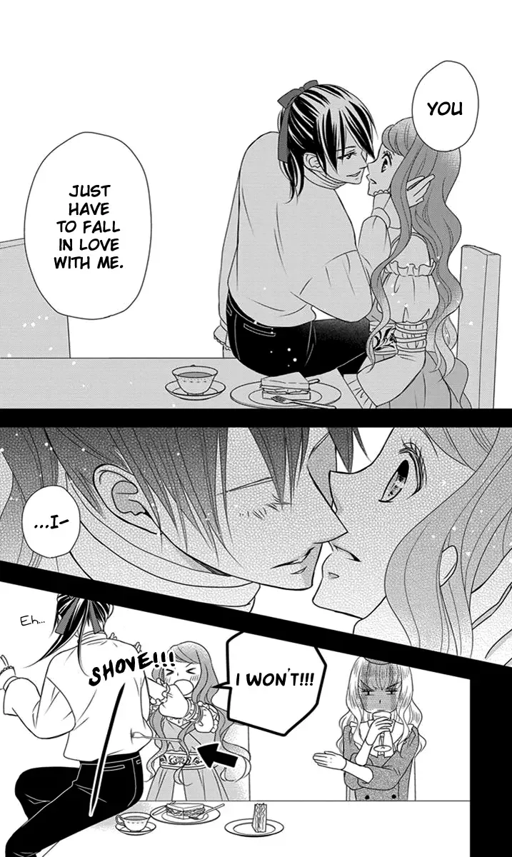 Kuro Hakushaku wa Hoshi o Mederu Chapter 26 page 13